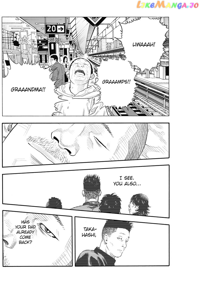 Real, Chapter 90 image 27